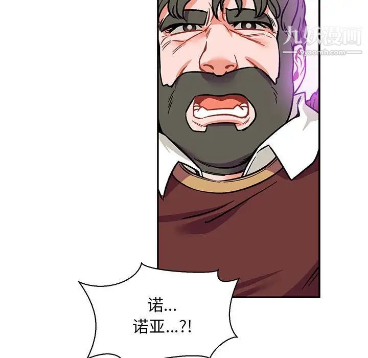 148.jpg