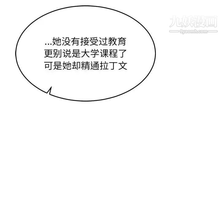 100.jpg