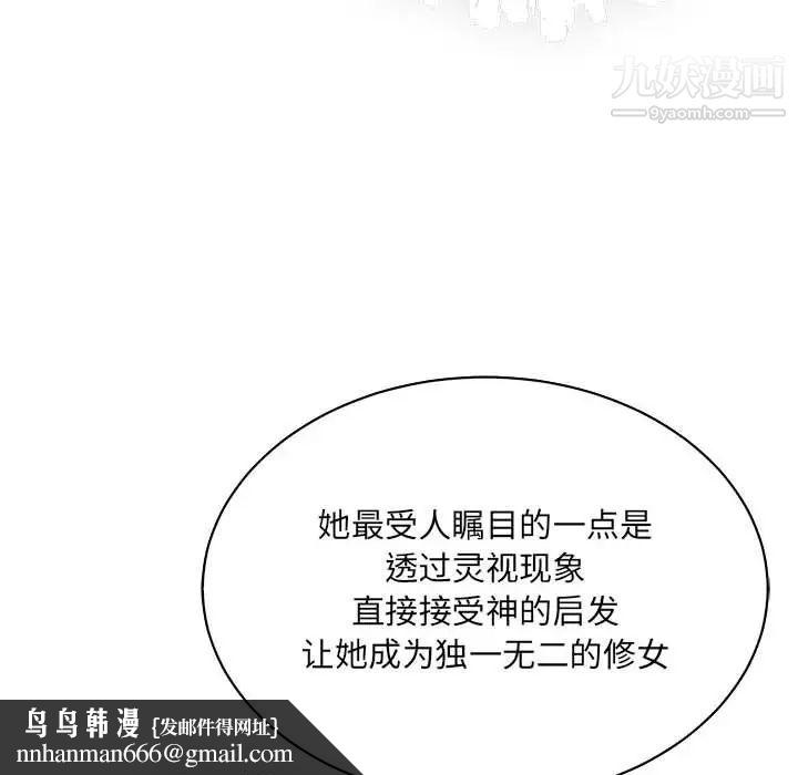 106.jpg