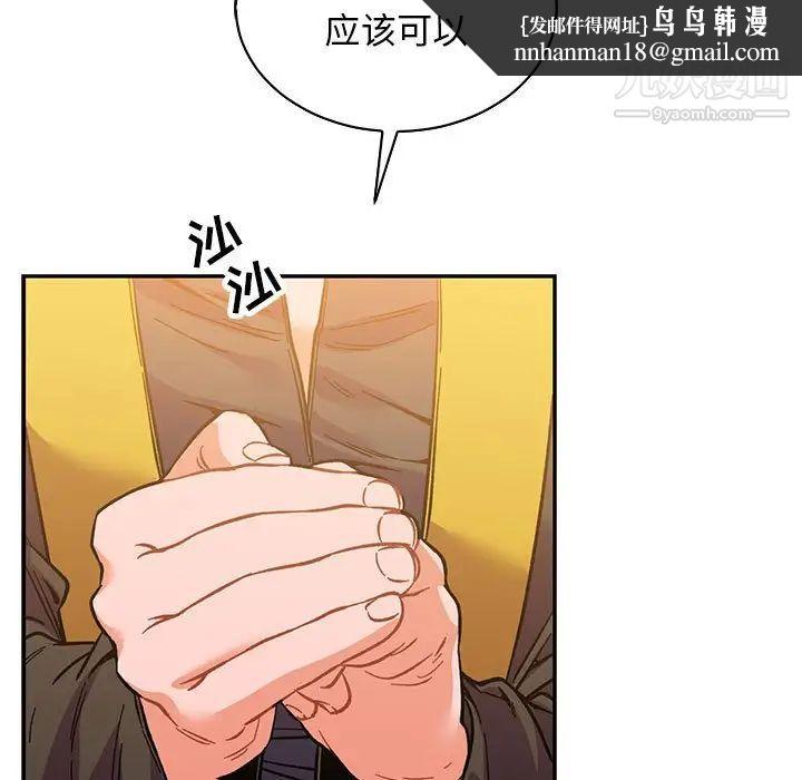 117.jpg