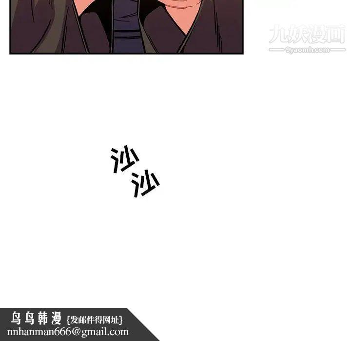 118.jpg