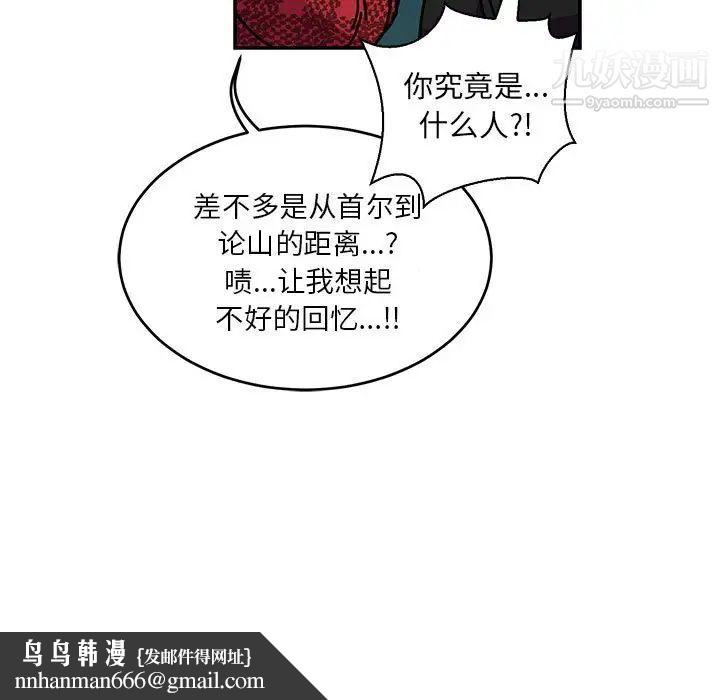97.jpg