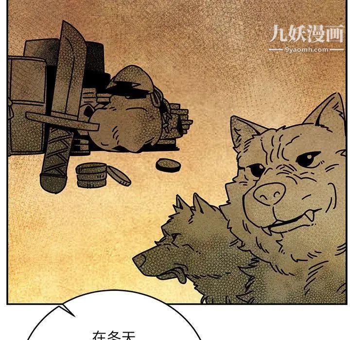 101.jpg