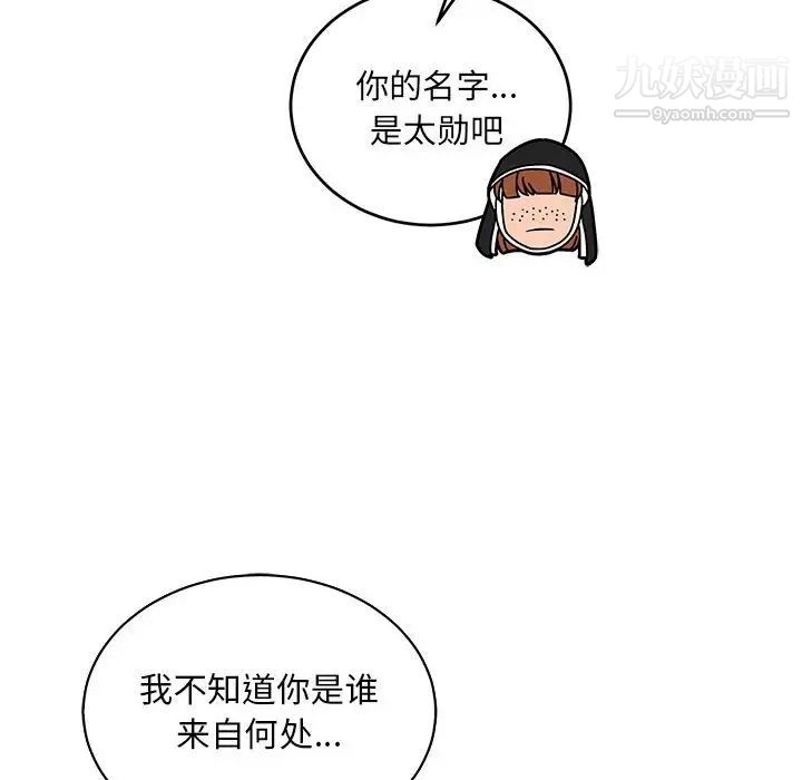 106.jpg