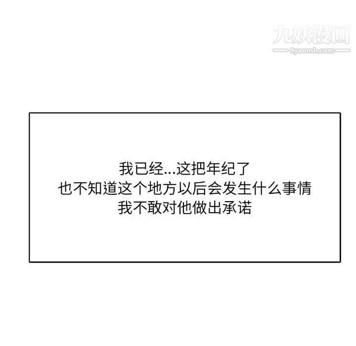 151.jpg