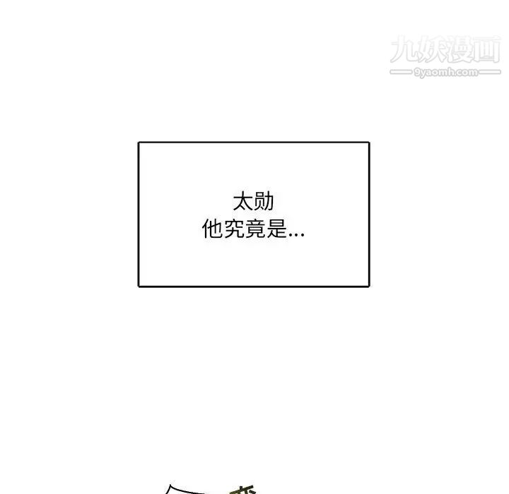 174.jpg