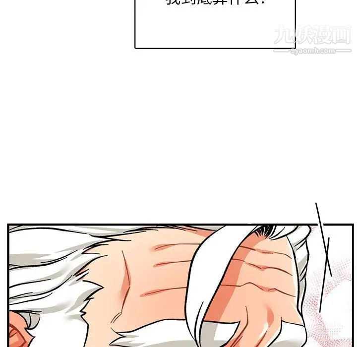 177.jpg