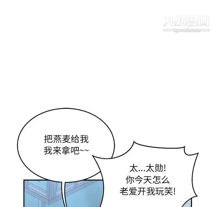 73.jpg
