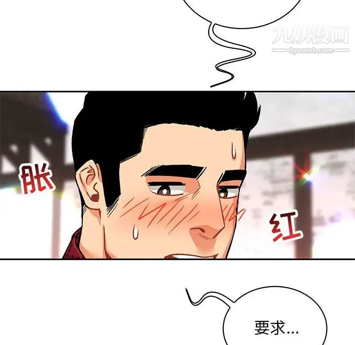 95.jpg