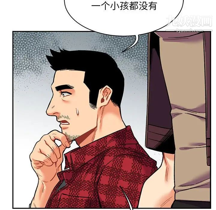 167.jpg