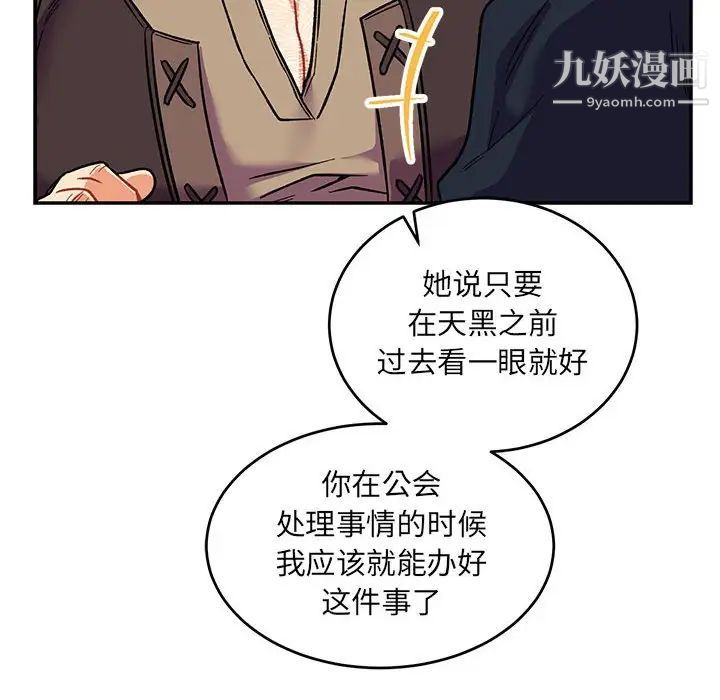181.jpg