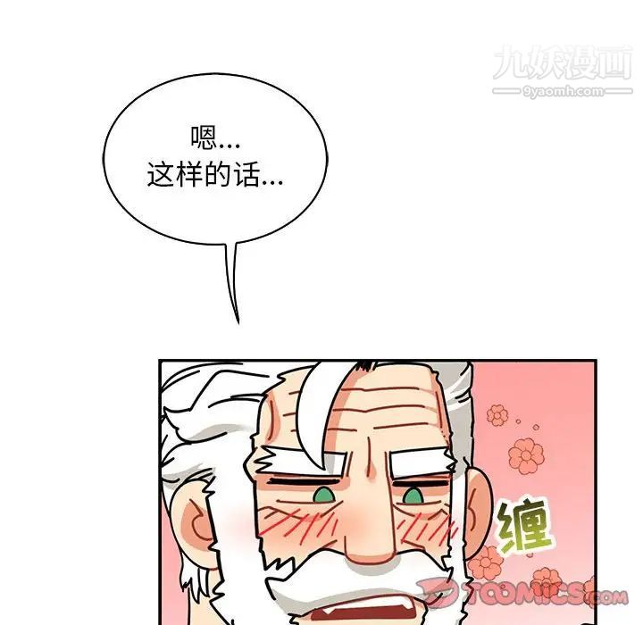 183.jpg
