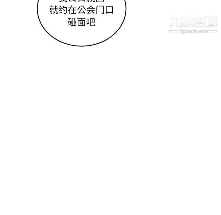 190.jpg