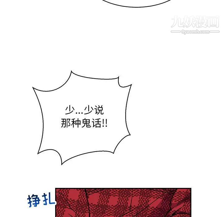 109.jpg