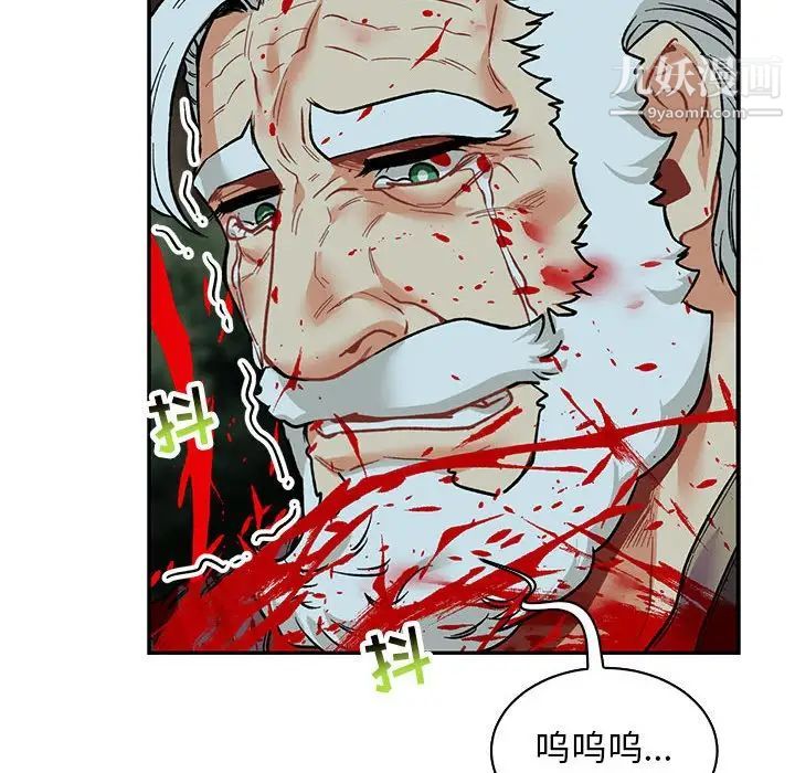 44.jpg