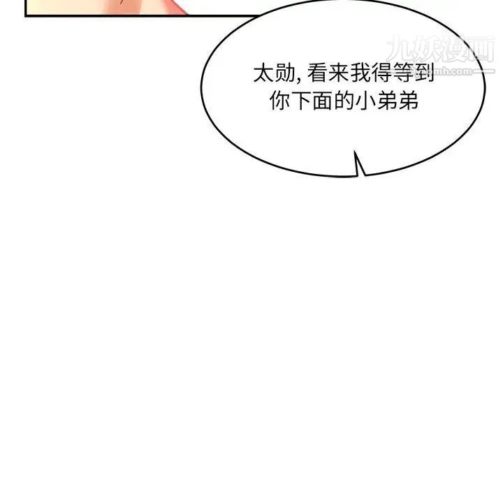 87.jpg