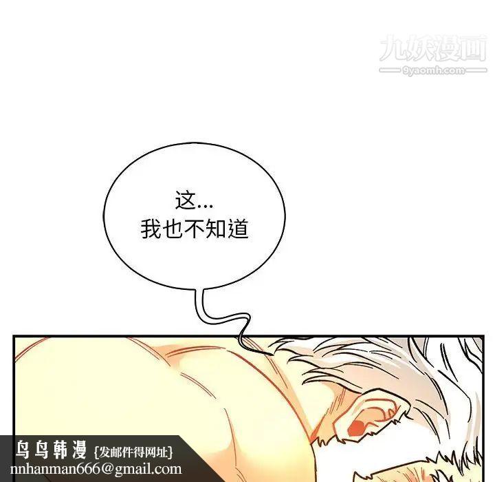 97.jpg