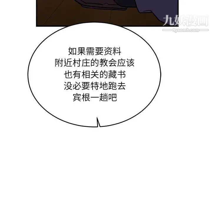 79.jpg