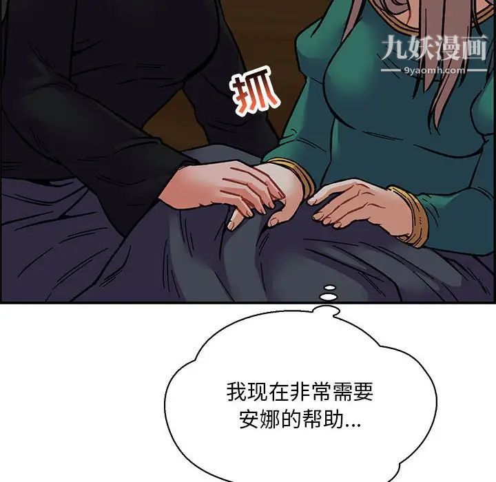 88.jpg