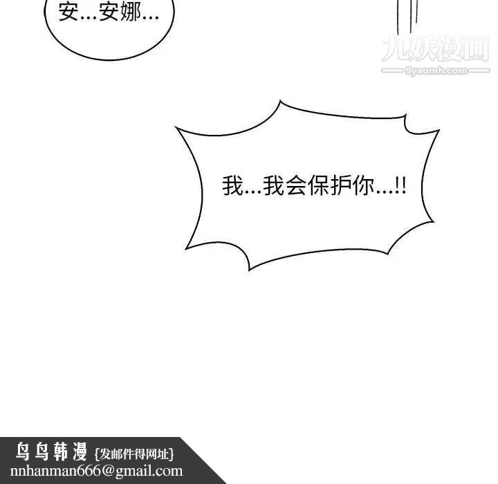 91.jpg