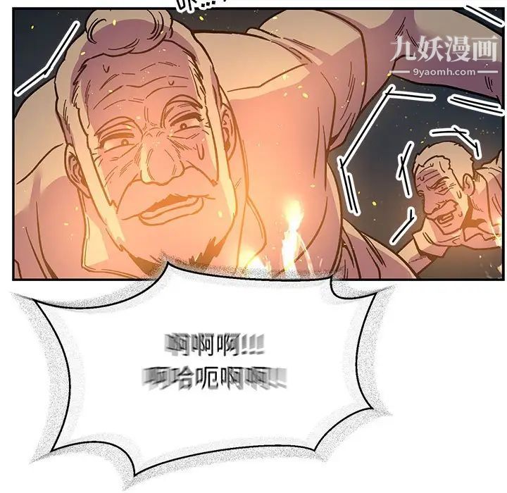 87.jpg