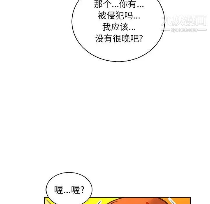 118.jpg