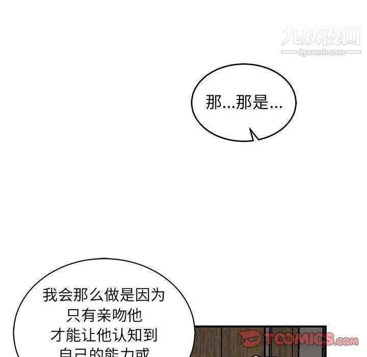 76.jpg