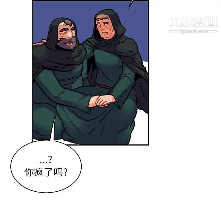 169.jpg