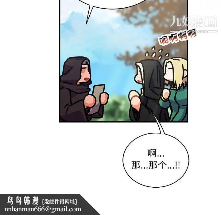 91.jpg