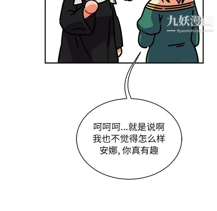 112.jpg