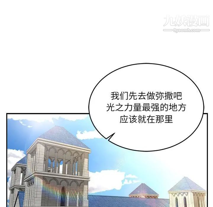 119.jpg