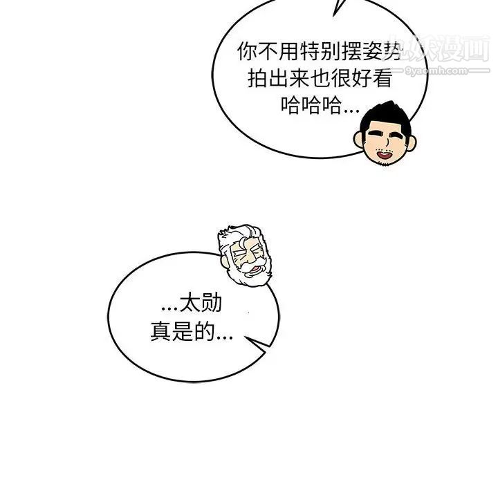 74.jpg