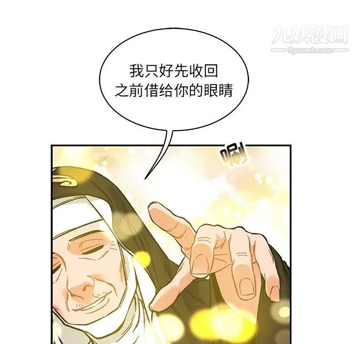 114.jpg