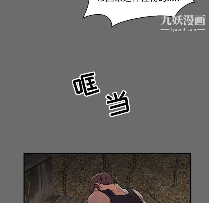 69.jpg