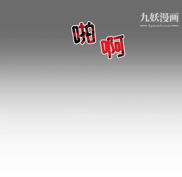 90.jpg