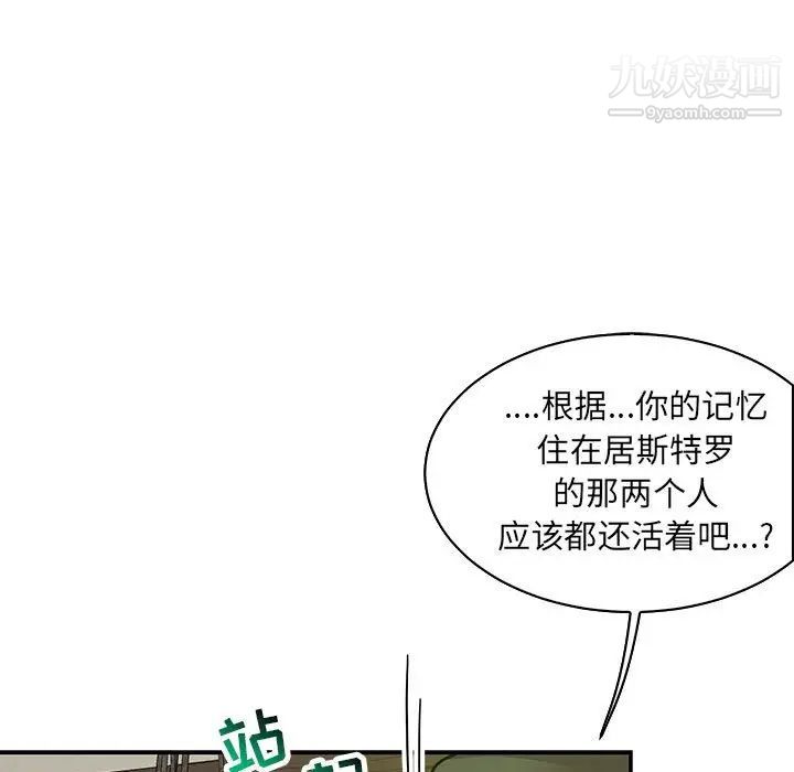 106.jpg
