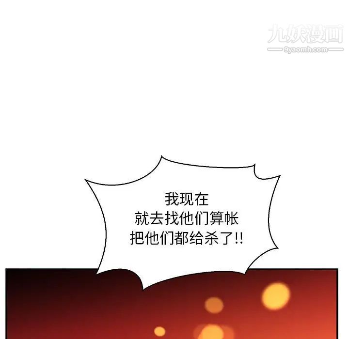 108.jpg