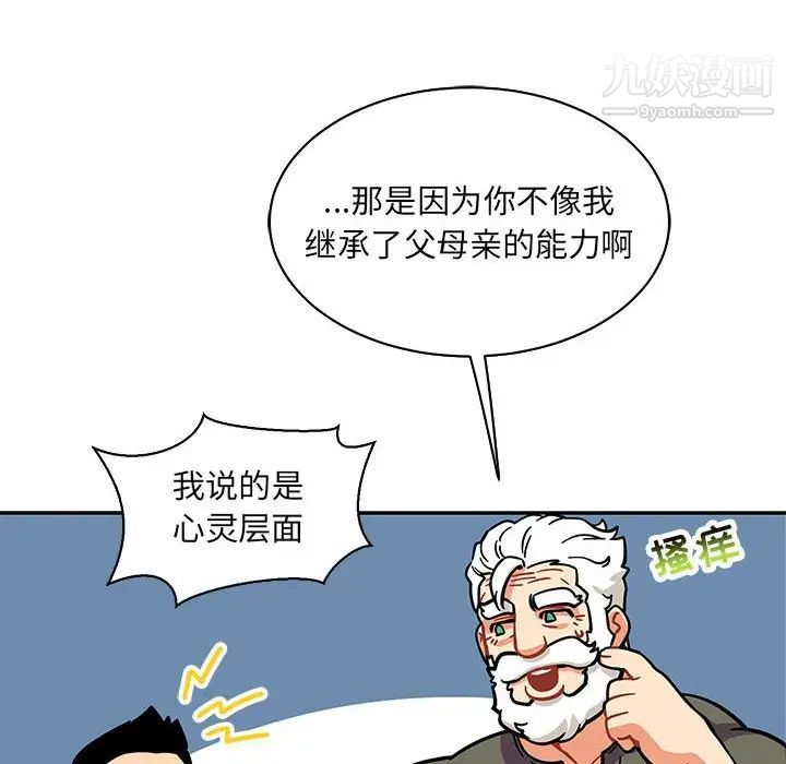 127.jpg