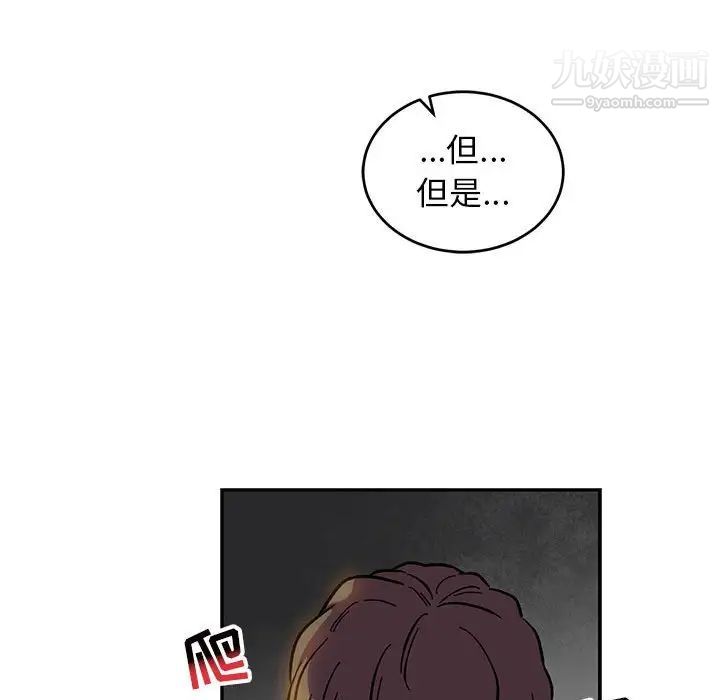 164.jpg