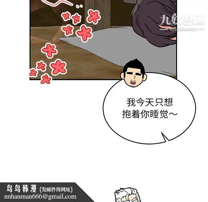 90.jpg