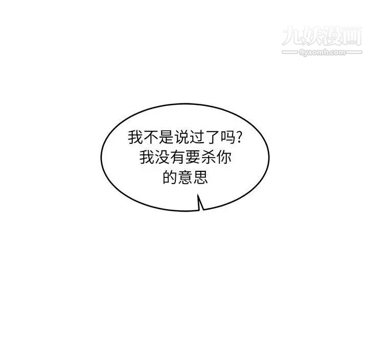 144.jpg