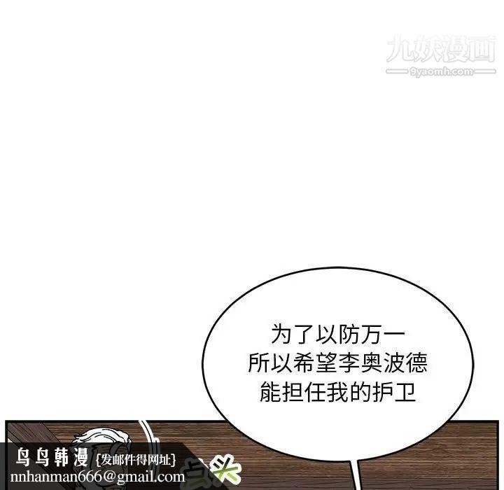 87.jpg