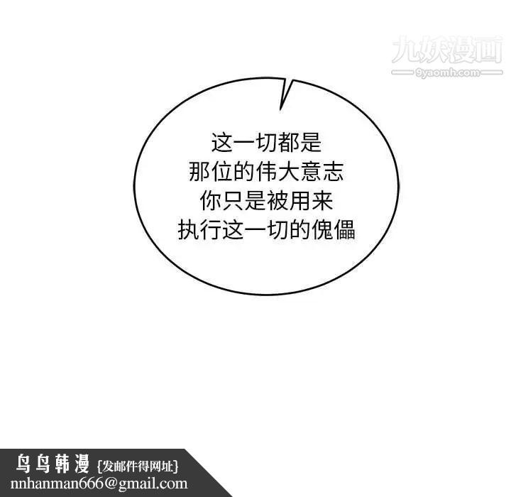 81.jpg