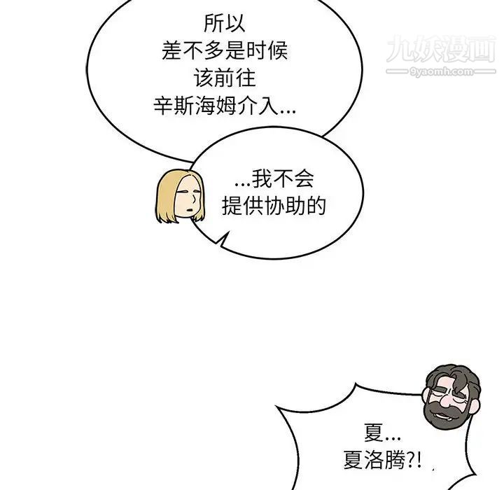 76.jpg