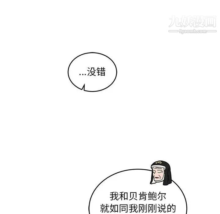 136.jpg