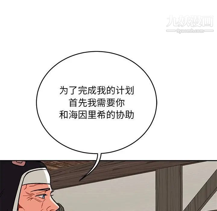 149.jpg