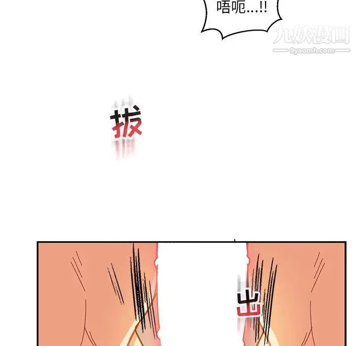 67.jpg