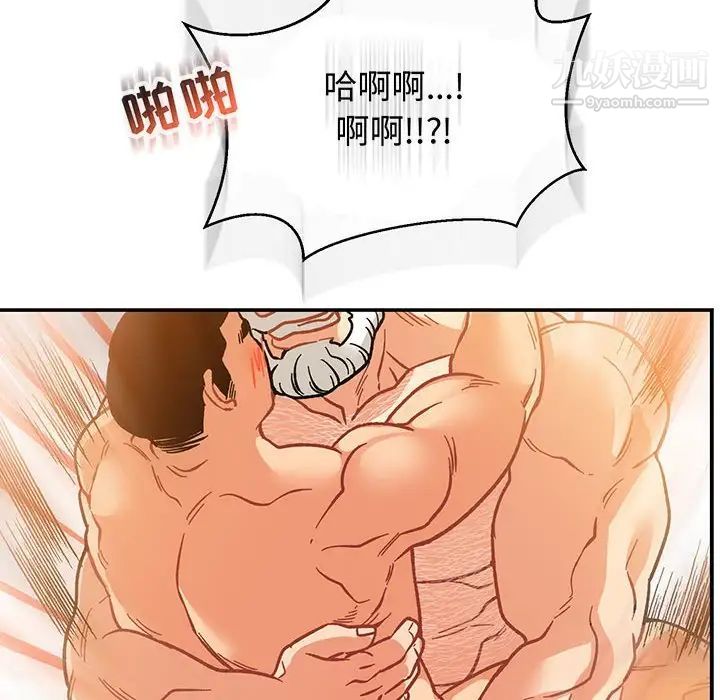 112.jpg