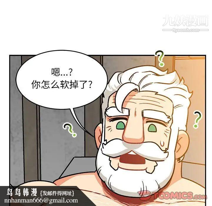 75.jpg