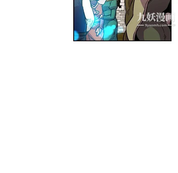 亲爱的你-Liebling!第100话